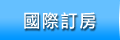 ��ڭq��