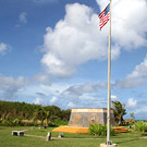 太平洋戰爭歷史公園 