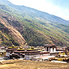 札西秋宗(夏宮) Tashichho Dzong