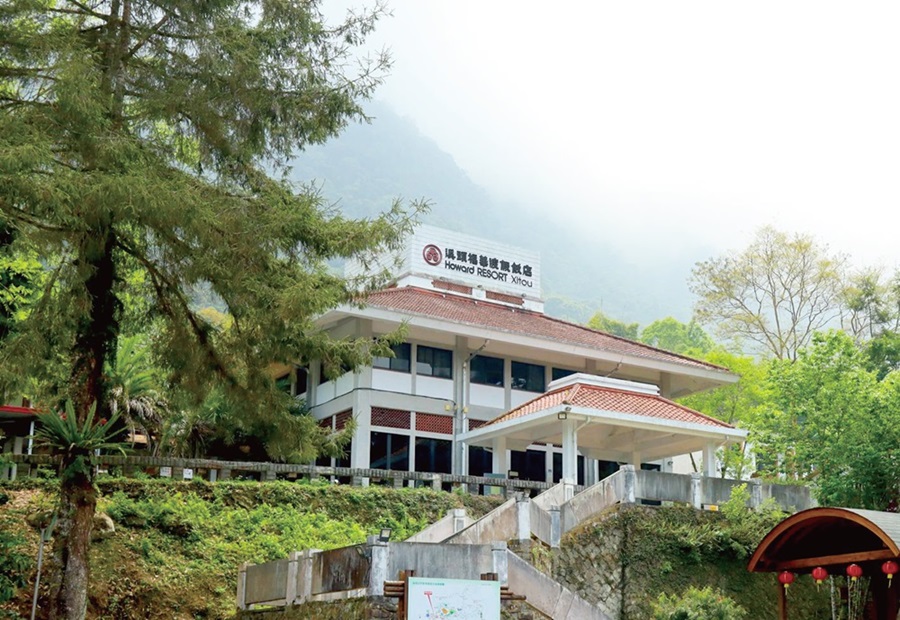 Howard Resoet Xitou 溪頭福華渡假飯店 南投縣 台灣飯店介紹 Colatour 全球訂房