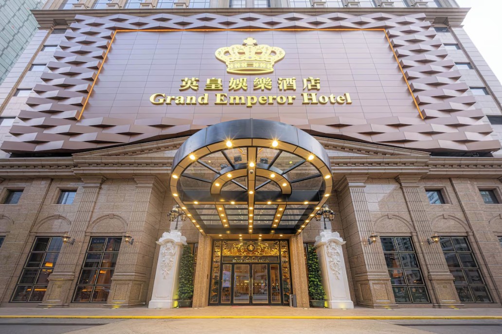 Grand Emperor Hotel Macau 澳門英皇娛樂酒店 澳門 澳門飯店介紹 Colatour 國際訂房