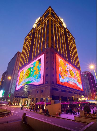 Grand Emperor Hotel Macau 澳門英皇娛樂酒店 澳門 澳門飯店介紹 Colatour 國際訂房