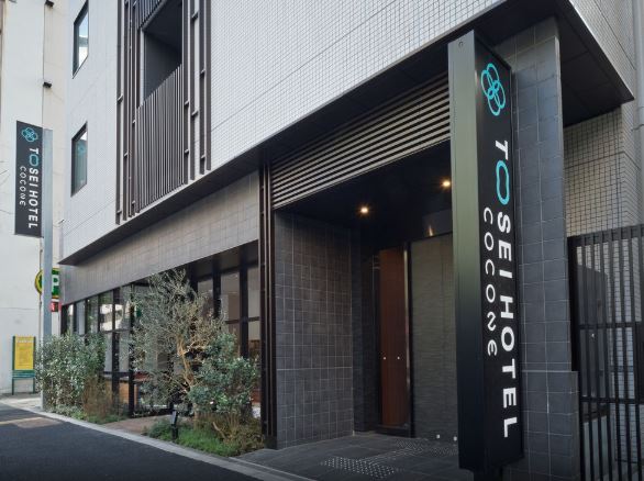 Tosei Hotel Cocone Kanda 東京神田可可尼東正飯店 東京 日本飯店介紹 Colatour 國際訂房