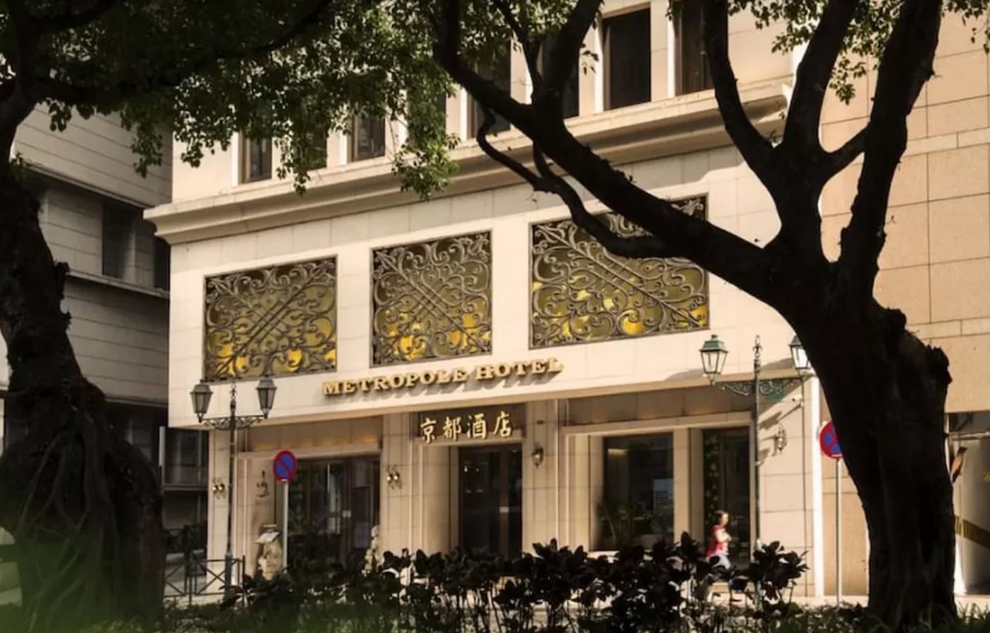 Metropole Hotel Macau 澳門京都酒店 澳門 澳門飯店介紹 Colatour 全球訂房