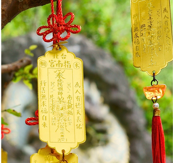 祈福卡