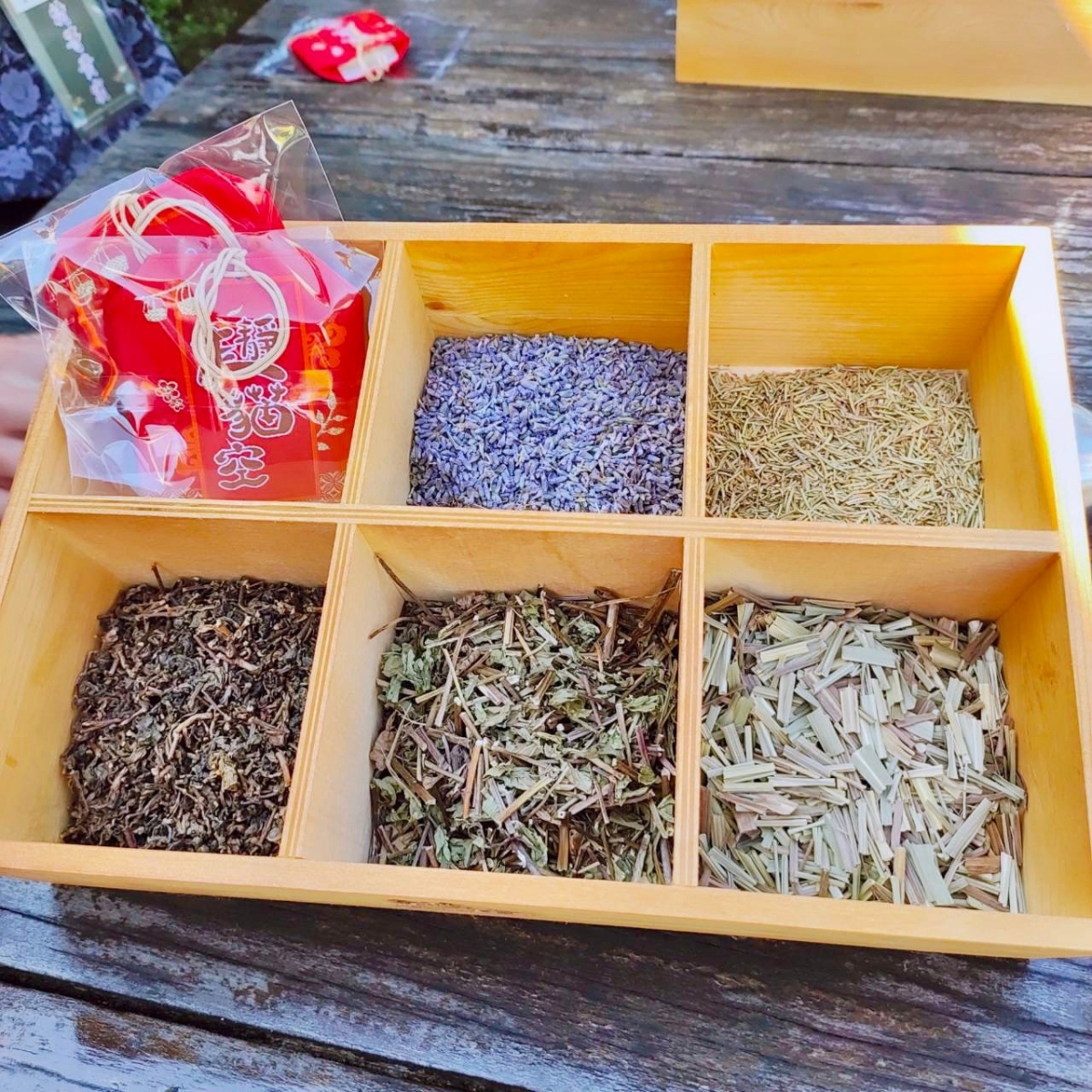 茶香包