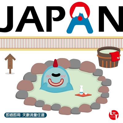 網卡