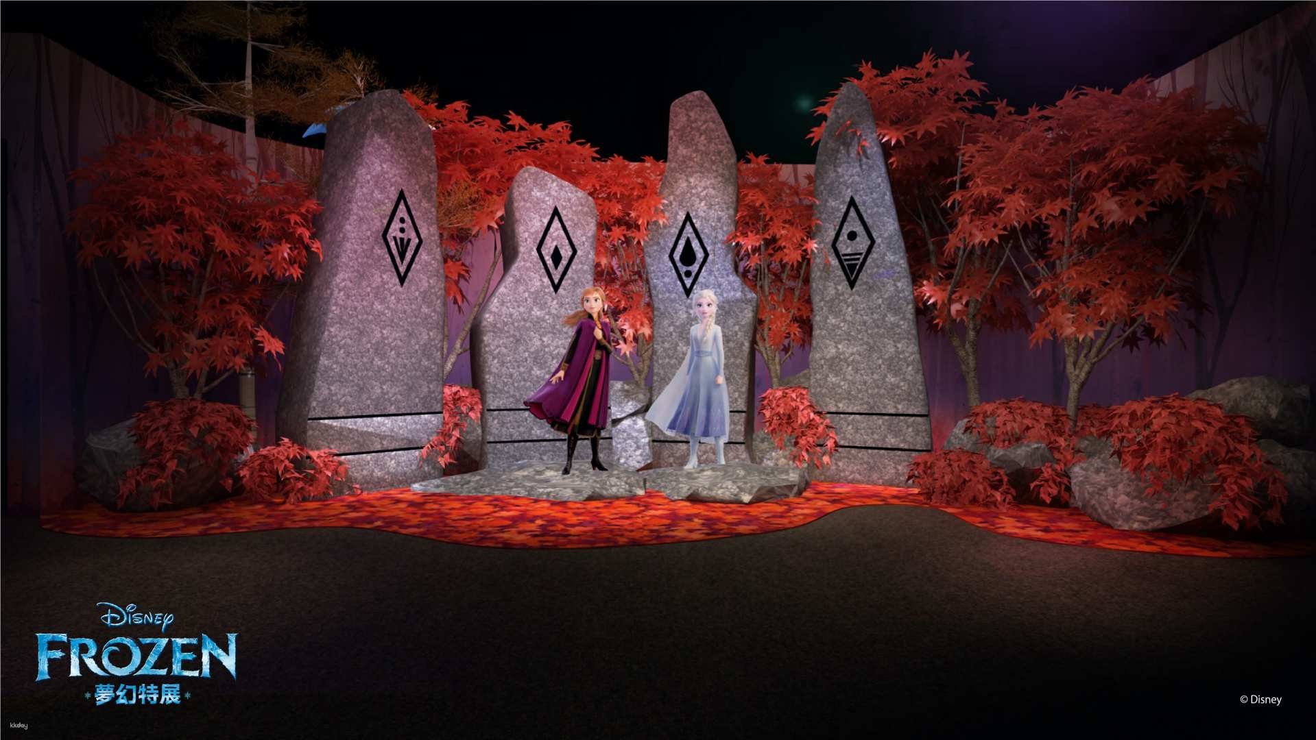 喜乐时代影城电影票 喜乐时代影城电影票 产品