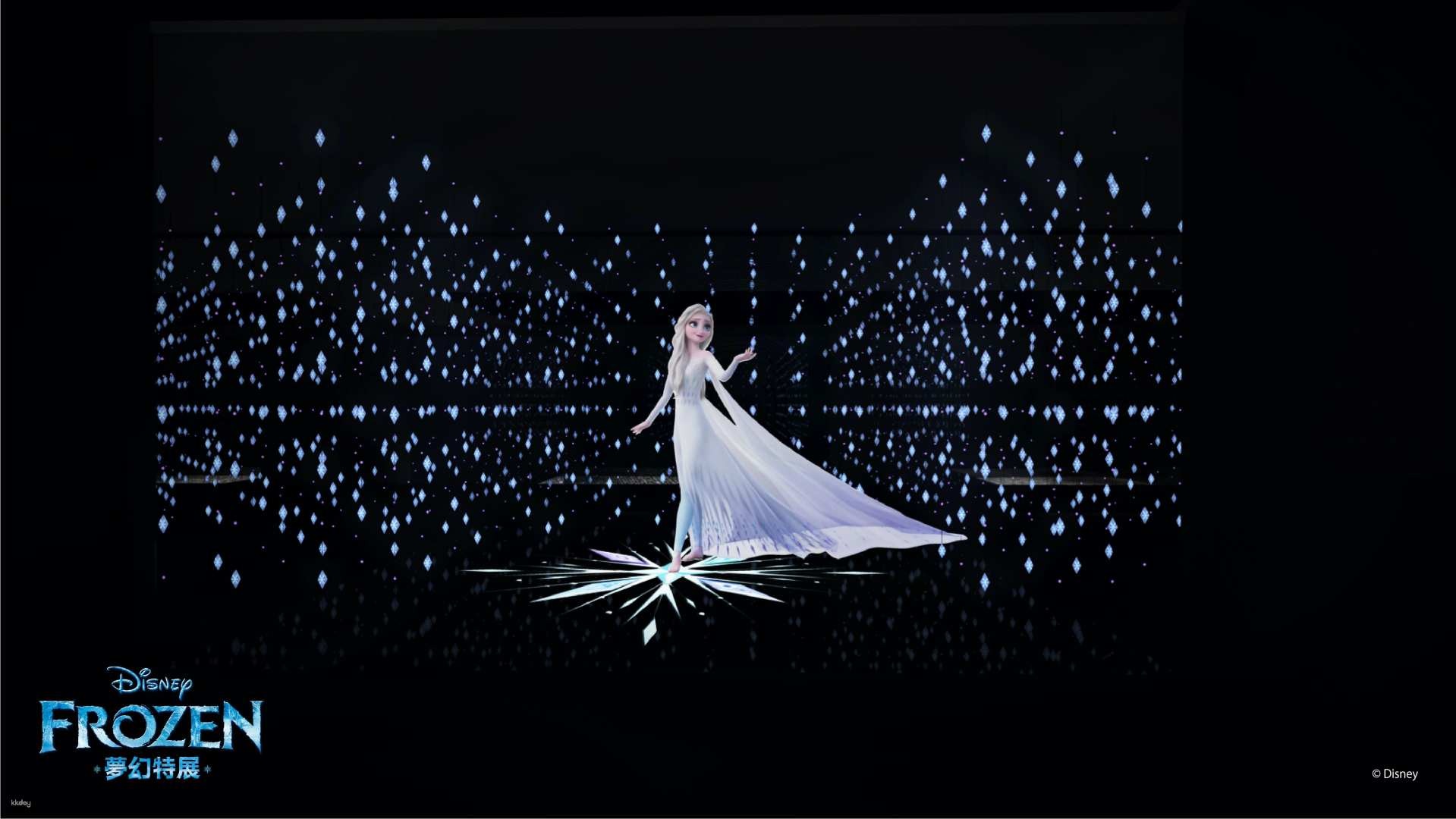 喜乐时代影城电影票 喜乐时代影城电影票 产品