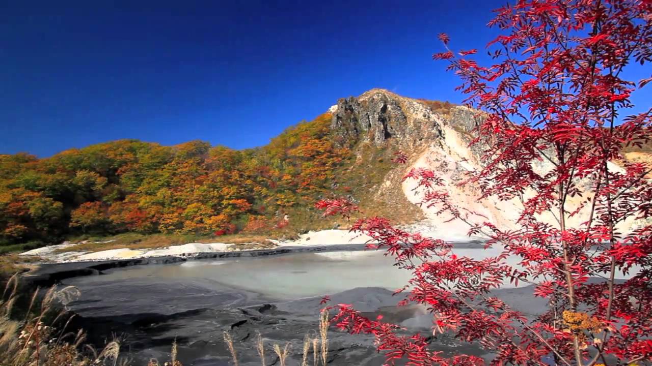 登別地獄谷