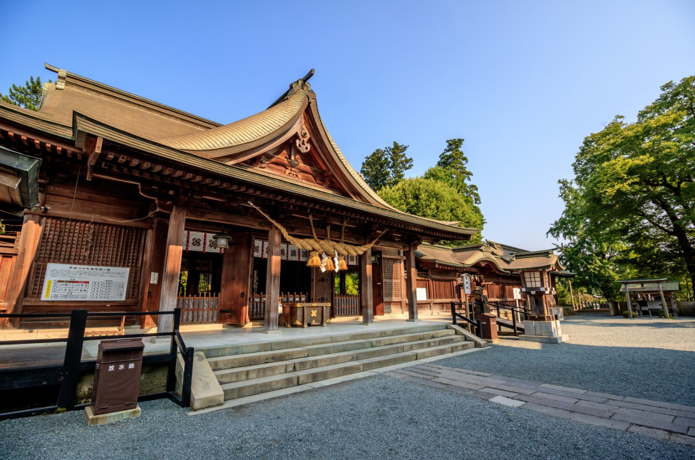 阿蘇火山草千里阿蘇神社黑川溫泉