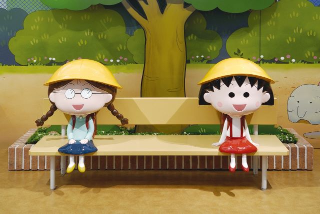 櫻桃小丸子、靜岡