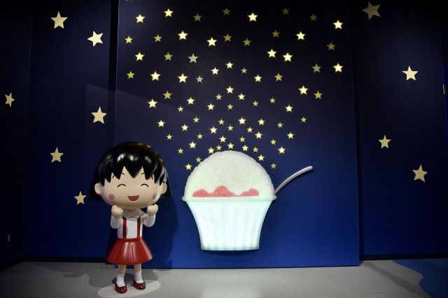 櫻桃小丸子、靜岡