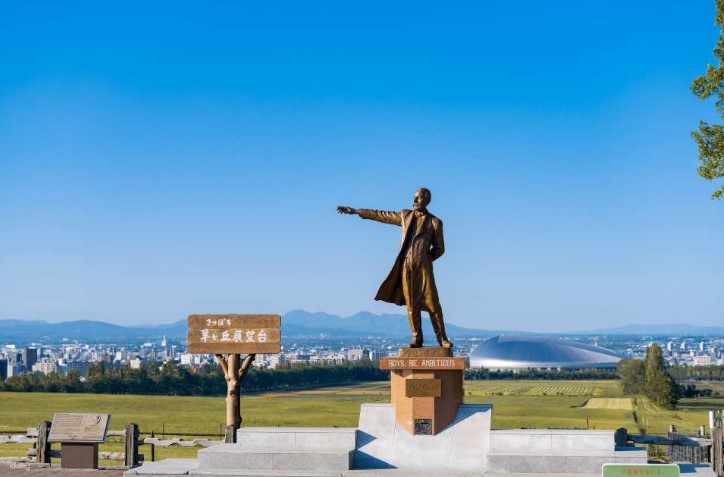 北海道、羊之丘展望台