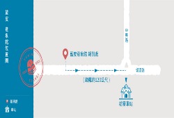 【高鐵假期-藍皮解憂號】藍皮解憂、鐵道漫遊1日豐富行