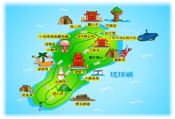 極速高鐵 幸福小琉球自選民宿2 可樂旅遊 康福旅行社