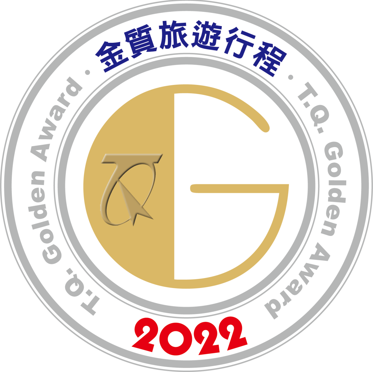 2022 golden travel award alishan 2 days