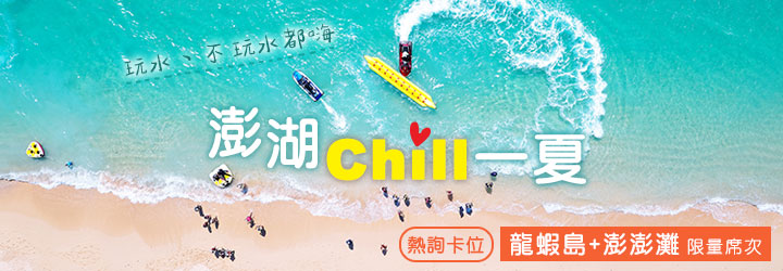 可樂旅遊ptt Roycexalbiurz