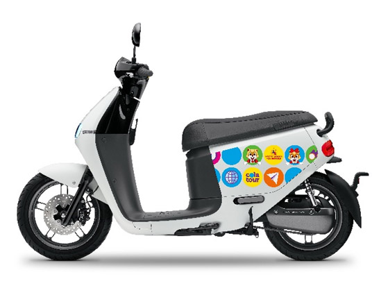 gogoro 2 Plus