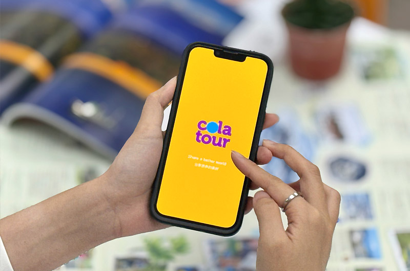 可樂旅遊推出「App限定獨享」回饋用戶 可樂旅遊推出「App限定獨享」回饋用戶