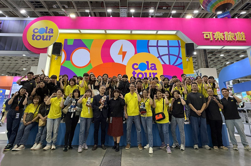 可樂旅遊自今年度起加發「旅展特別值班津貼」
