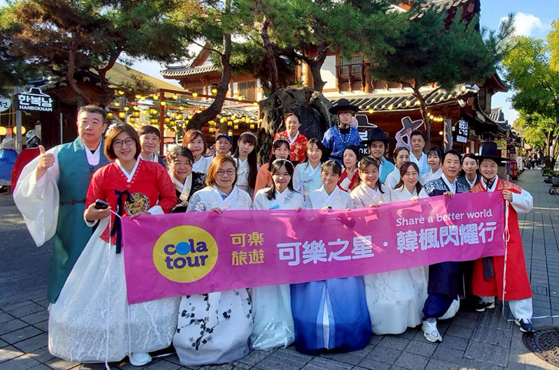 可樂旅遊持續舉辦員工獎勵旅遊團