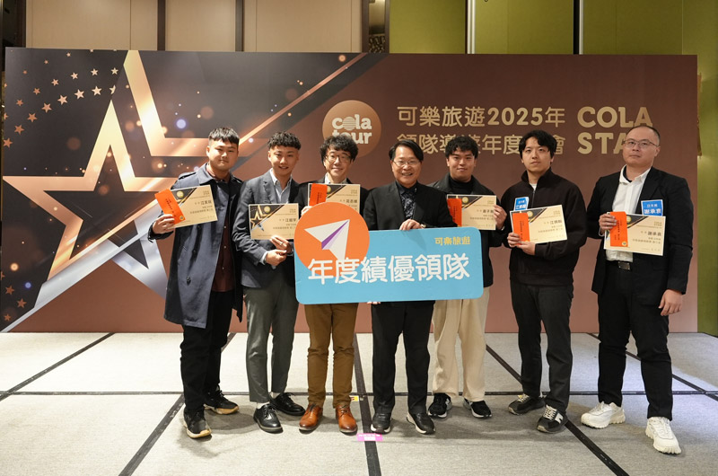 除了透過大會表達感謝，同時也於活動上進行年度榮譽表揚