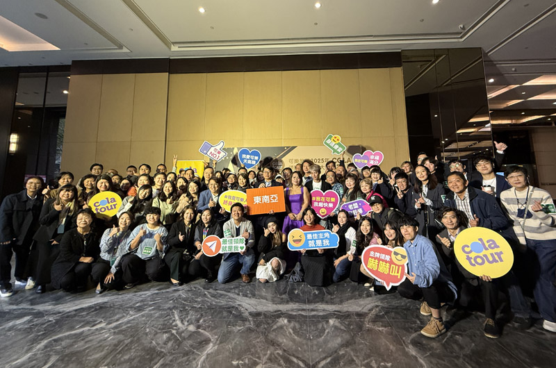 可樂旅遊2026年將擴大招募至少300名長、短各線路專業領隊導遊