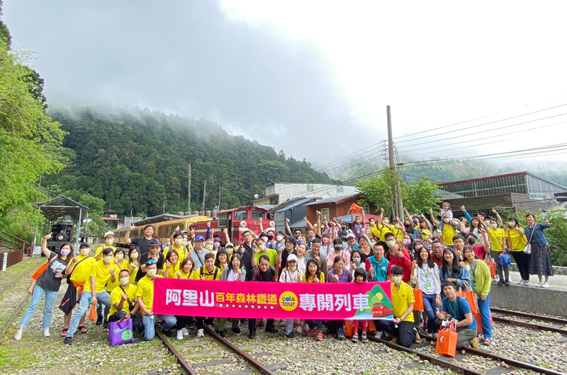 可樂旅遊已將海內外團體及個人旅遊商品準備就緒