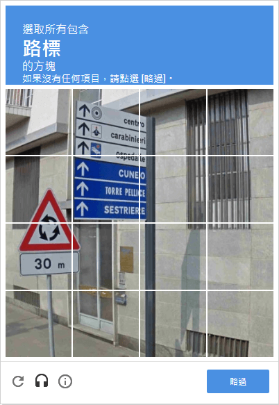 選取指定物件