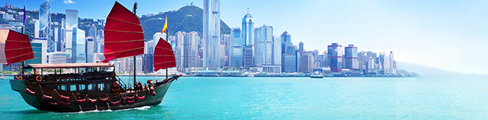 香港
