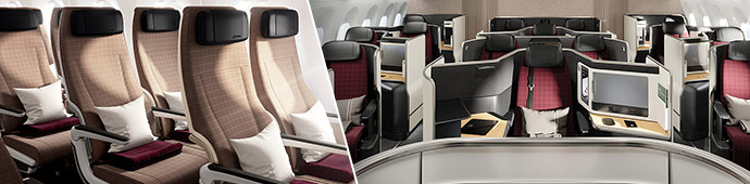 瑞士國際航空公司座椅設計