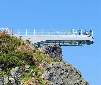 五六島天空步道