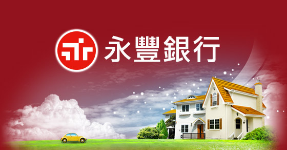 永豐銀行~刷永豐信用卡，滿額贈好禮!- colatour 可樂旅遊