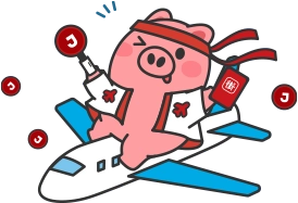 全站商品最高享7.5%