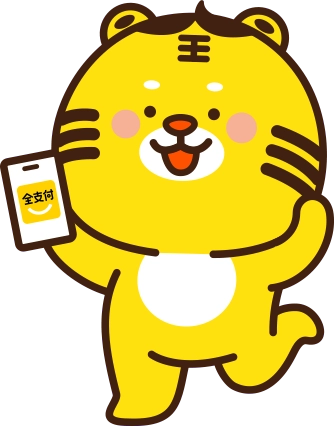 全支付上線慶最高現折5%