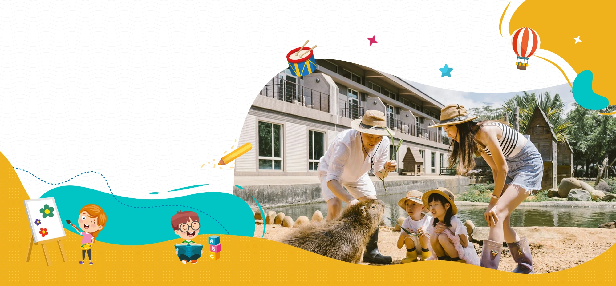 暑假親子飯店 水上溜滑梯