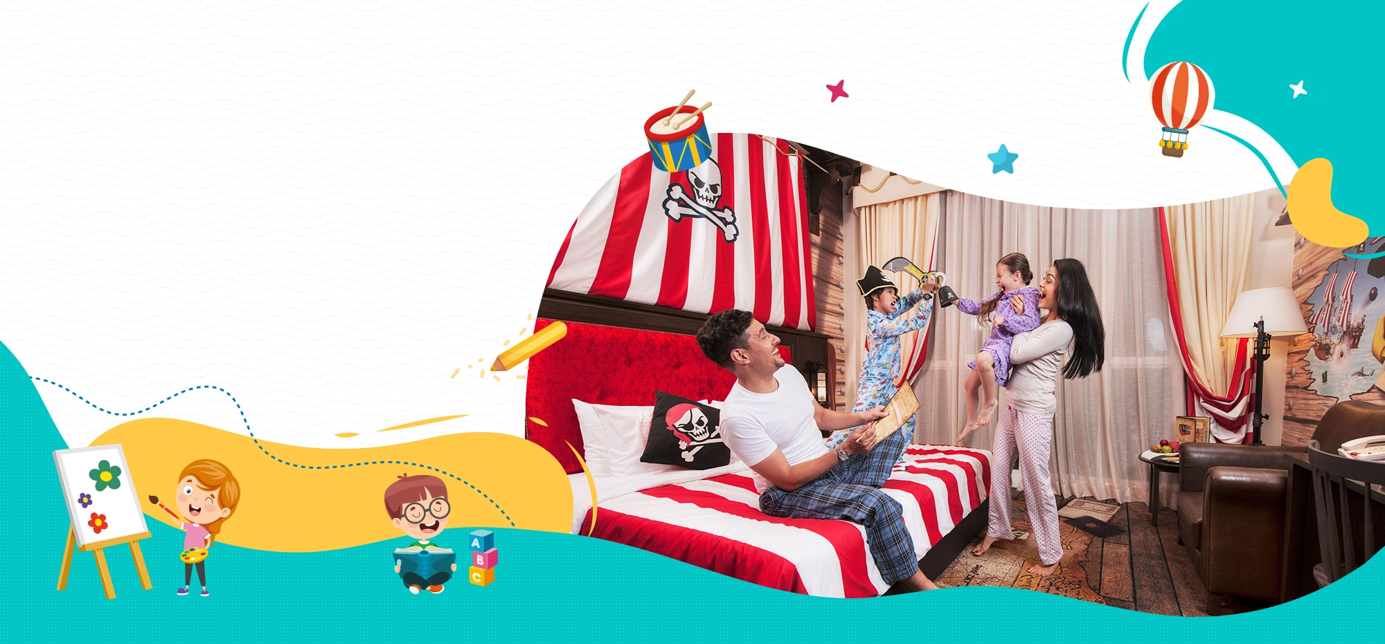 暑假親子飯店 主題房間