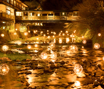 黑川溫泉 日本溫泉 推薦