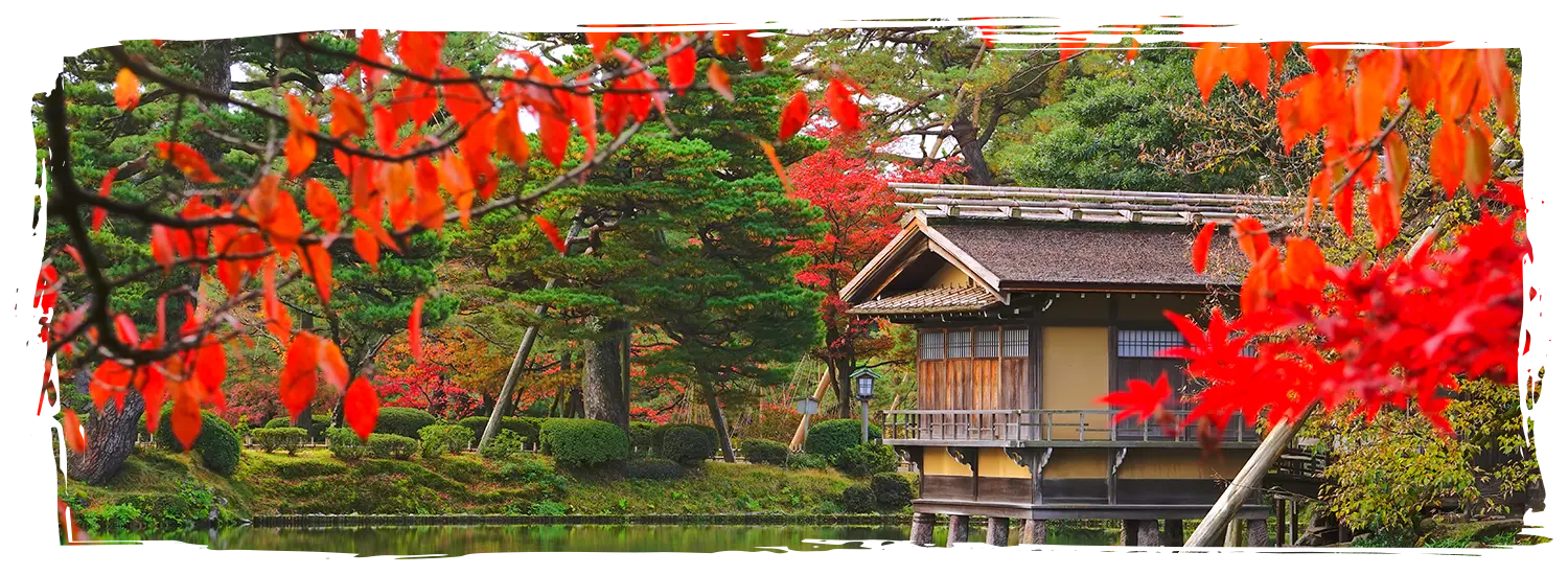 日本楓葉景點 兼六園