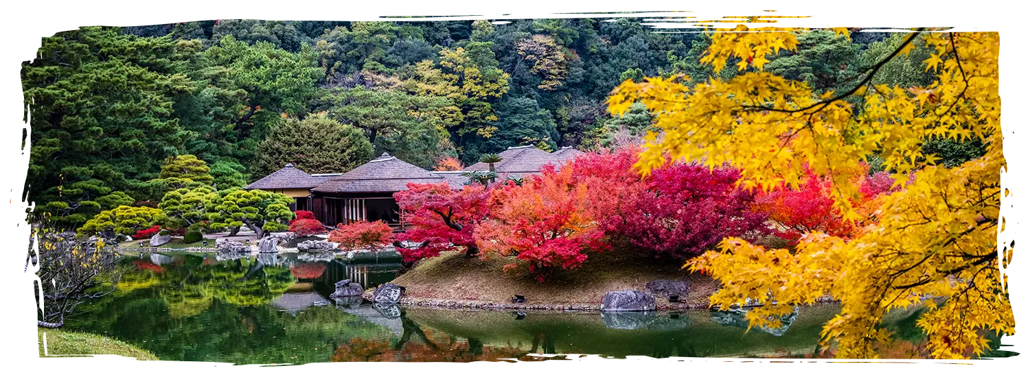 日本楓葉景點 栗林公園