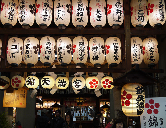 天神祭