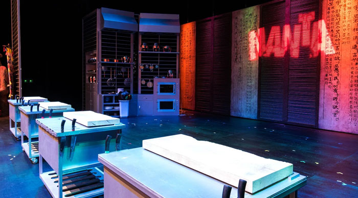 濟州島亂打酒店