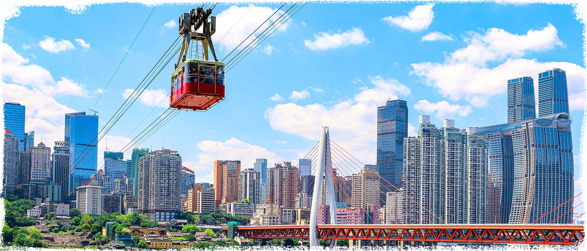 城市漫遊 獨旅 重慶