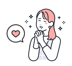 行程彈性自己訂