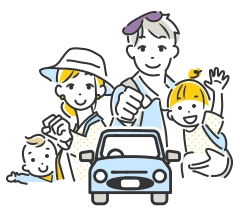 省時便利免轉車