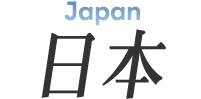 日本 包車輕旅自由行