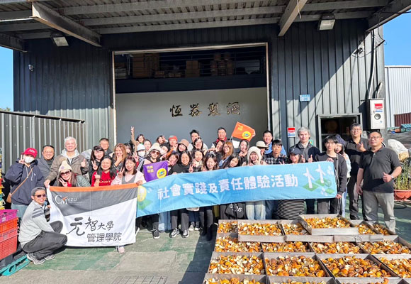 可樂旅遊與元智大學共同探索永續之旅