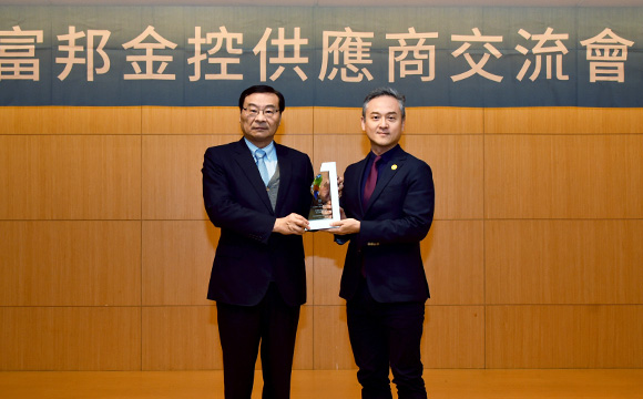 旅業唯一！可樂旅遊獲富邦永續評鑑「卓越精進獎」