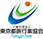 東京都旅行協會 logo